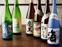 ゴイゴエ酒場 鶴見市場総本店