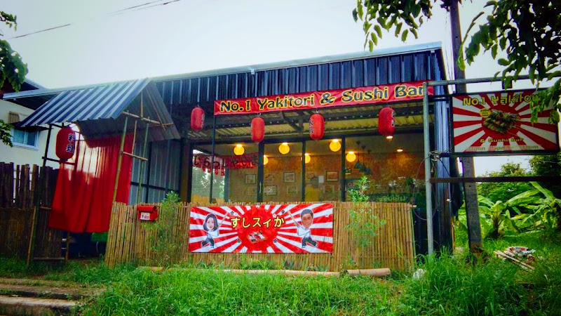 No.1 yakitori and sushi bar สาขาน้ำโสม
