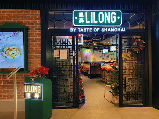 Photo of Lilong by Taste of Shanghai Rhodes