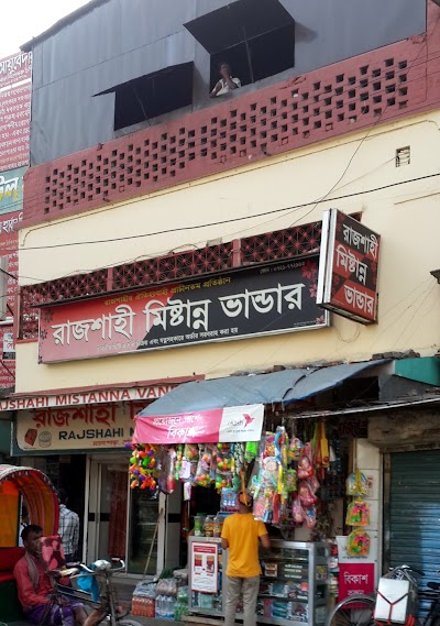 store