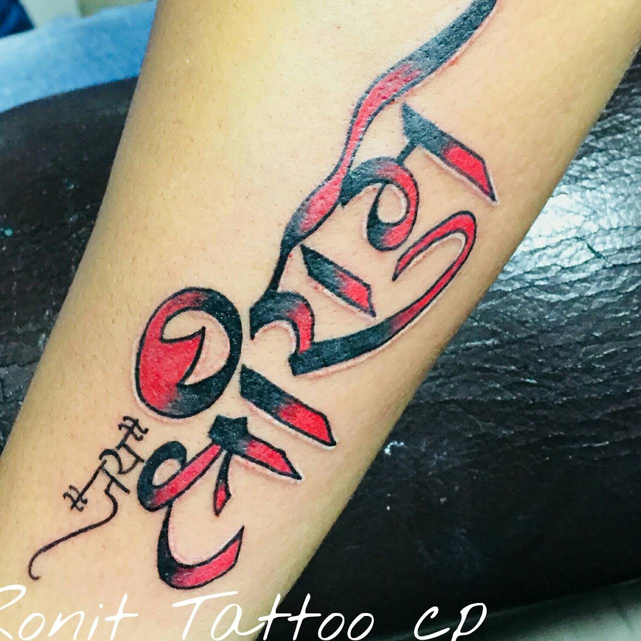 Samay Tattoo Studio Tattoo In Cp Best Tattoo Shop In Cp Tattoo Shop In Cp Tattoo And Piercing Shop In New Delhi