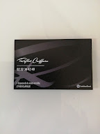 Reflet Coiffure à Claville