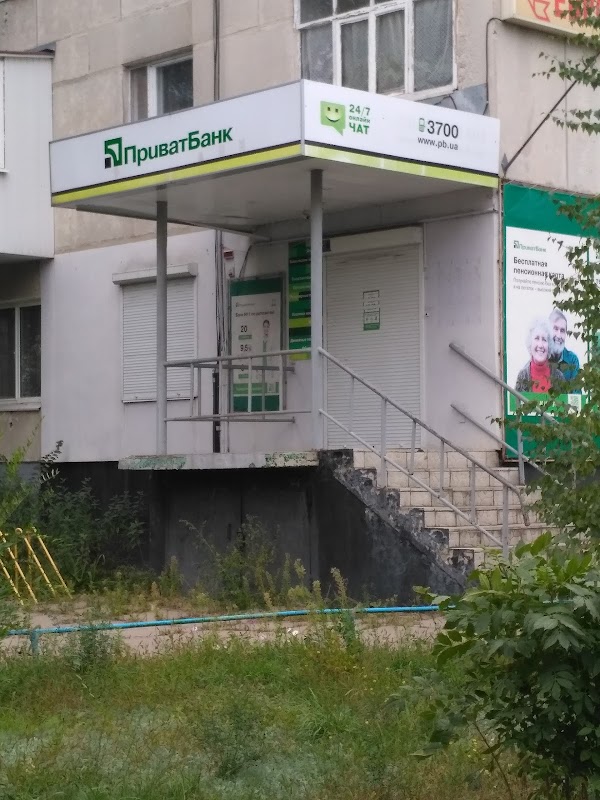 Курчатова 38 новосибирск фото мфц
