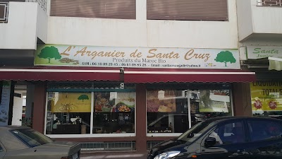 grocery-or-supermarket
