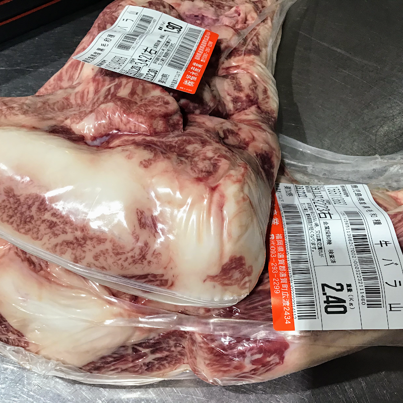 焼肉屋Seiちゃん