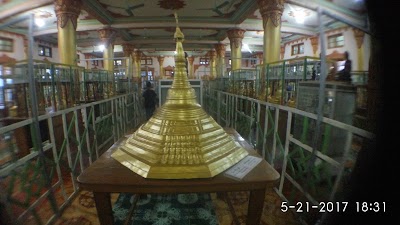 Photos of Htoo Chin Phoo Like Reliqllary