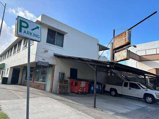 Tam's Shoe Repair Shop - Thumbnail