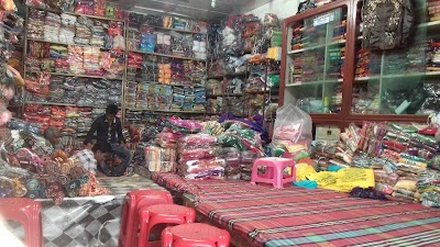 Photos of মা হোসিয়ারী এন্ড গার্মেন্টস