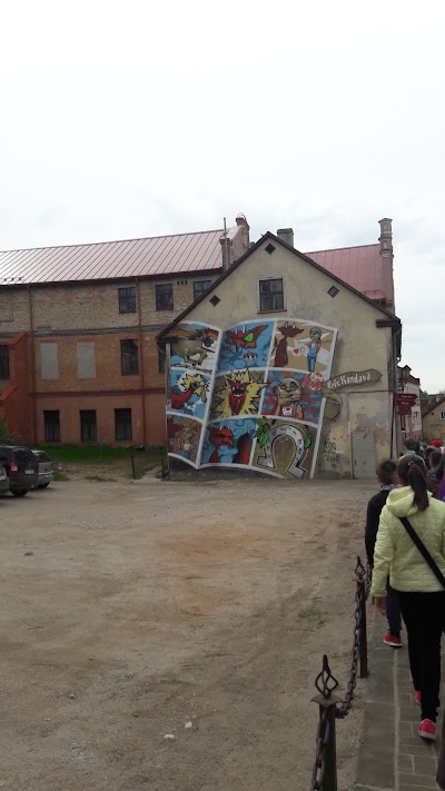 Photos of Kandavas novada Tūrisma informācijas centrs