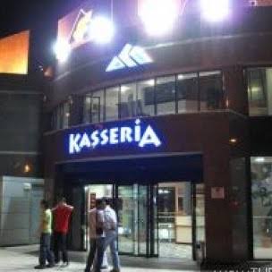 Kasseria