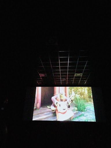 Supercinema Lami - Visual