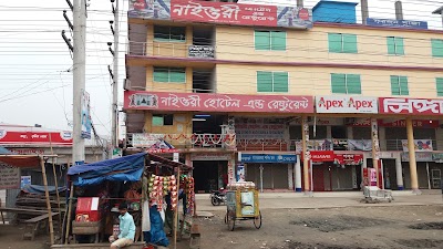 Photos of Naiori Hotel & Restaurants
