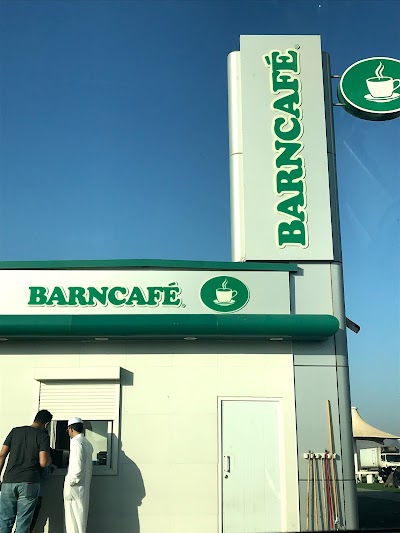 photo of Barncafe بارن كافيه