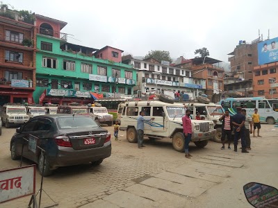 Photos of Tansen Bus Park