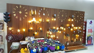 Photos of Safeway