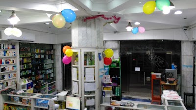Photos of صيدلية اسامة الطيبي