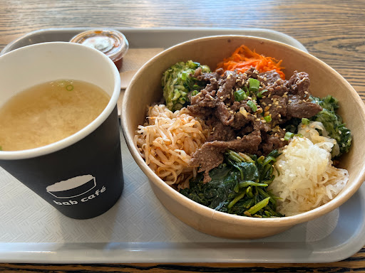 Bab Café - Visual