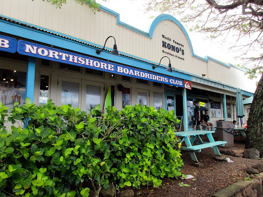 Kono's Northshore - Haleiwa Gallery - United States