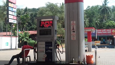 Photos of Perera Enterprises Filling Station - Rajadahana