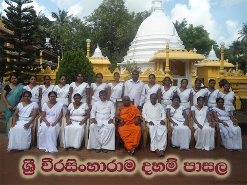 Sri Veerasingha Privena ශ්‍රී වීරසිංහාරාම විහාරය පරකන්දෙනිය, Author: Nipun Weerasekara