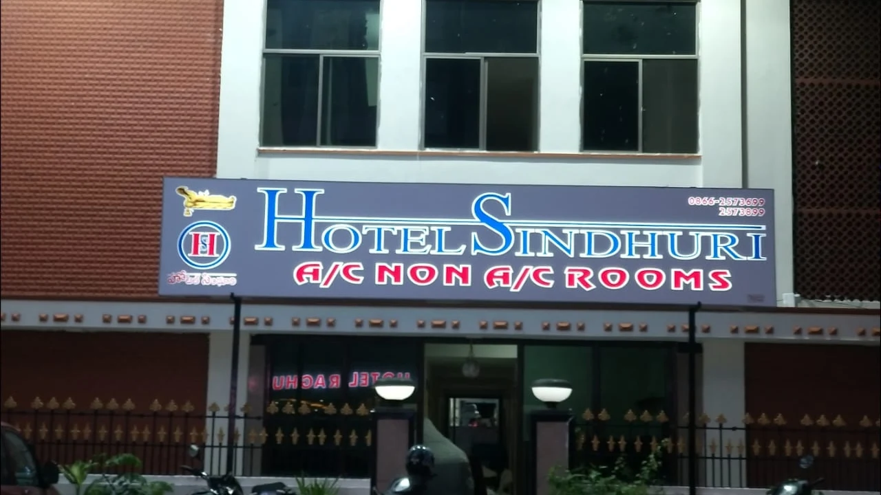 Hotel Sindhuri
