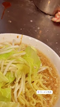 麺屋 荒井