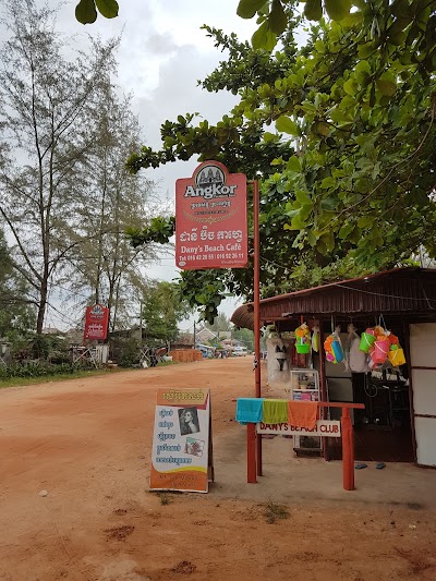 Photos of Dany's Beach Cafe