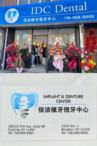 IDC DENTAL AVE U / BROOKLYN