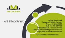 MMI & SONS faisalabad