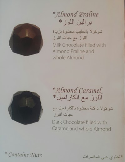 Photos of Luxury Chocolates