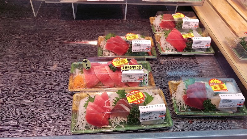 エスポット富士宮店 静岡県富士宮市矢立町 ショッピング モール ショッピングモール グルコミ