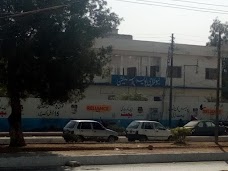 New Karachi Police Station