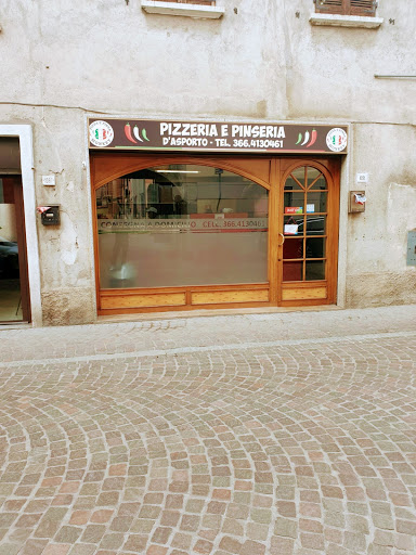 Pizza e pinsa monkey - Visual