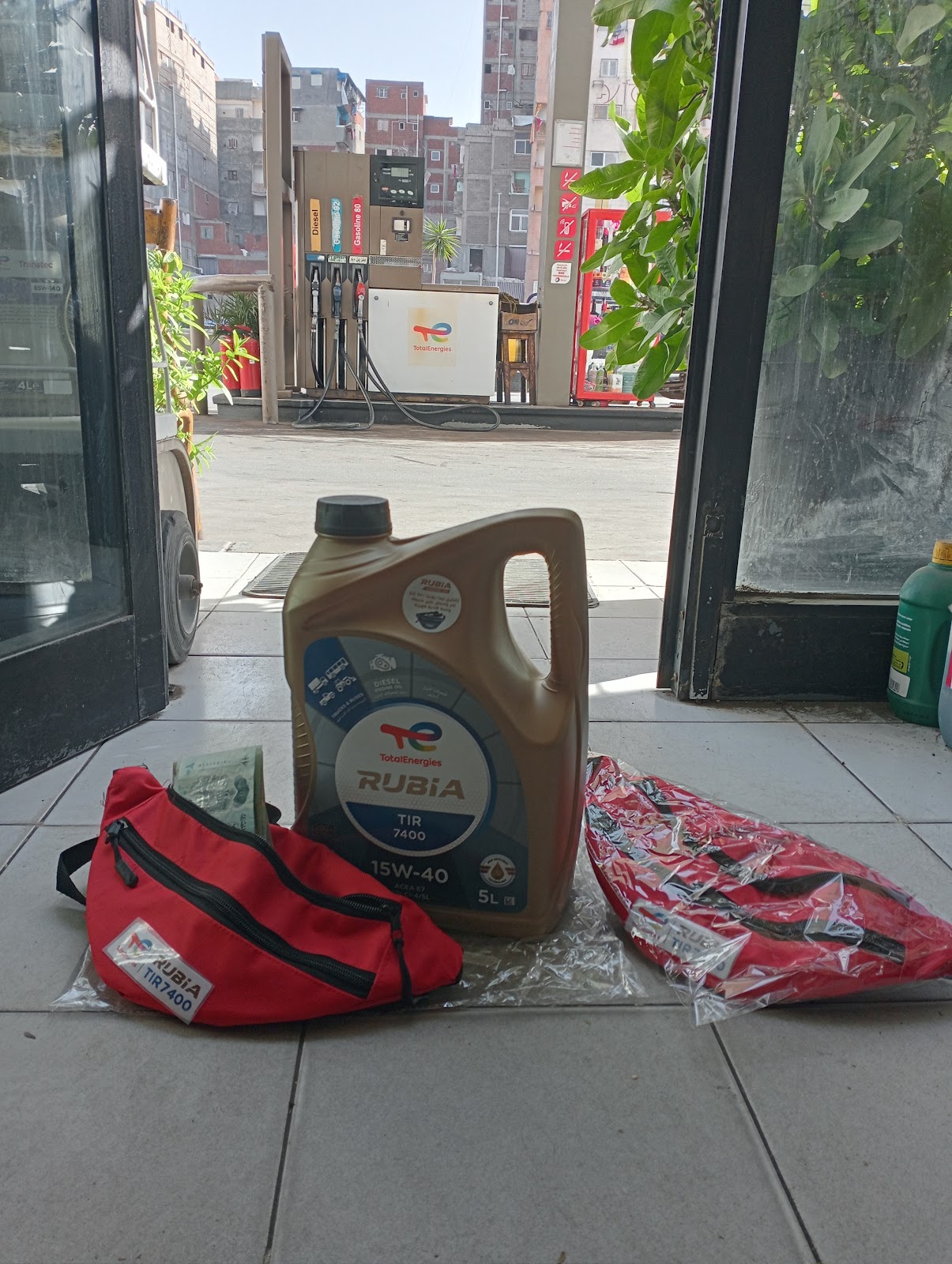 محطة وقود توتال (محورالمحمودية) - صورة 2