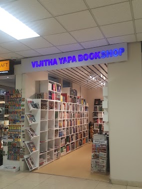 Vijitha Yapa Book Shop, Author: Senanayaka Bandara