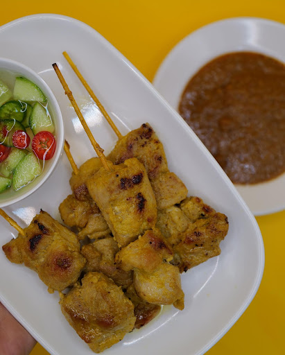 Mang Korn Thai Restaurant - Thumbnail
