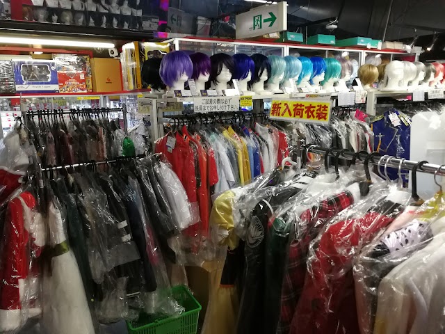 Mandarake Umeda