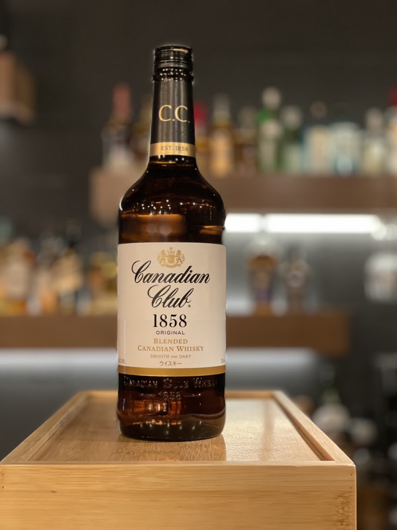 BAR GRIEF(バーグリーフ)