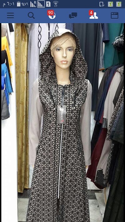 Photos of Istanbul dresses legitimacy