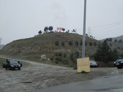 Photos of Koohsar Natural Park