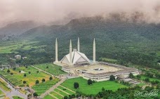 Dr Muhammad Hamidullah Library (IRI Library) islamabad