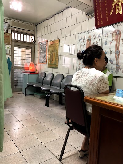 明輝國術館 Hsinchu County Taiwan 886 3 557 1548