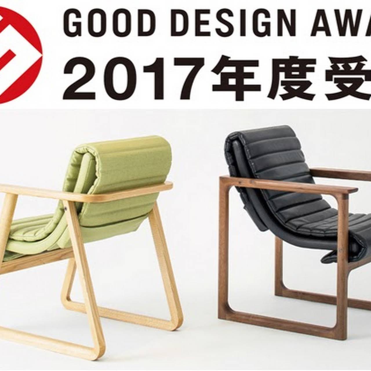 中津家具 株 本社 中津市の家具店