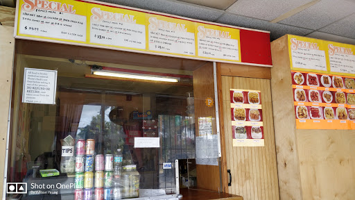 Sun yi Cafe - Visual