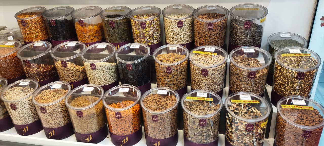 NUTSBEE FOR NUTS ROASTING AND PACKAGING LLC - صورة 3