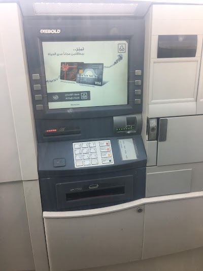 photo of Banque Saudi Fransi ATM