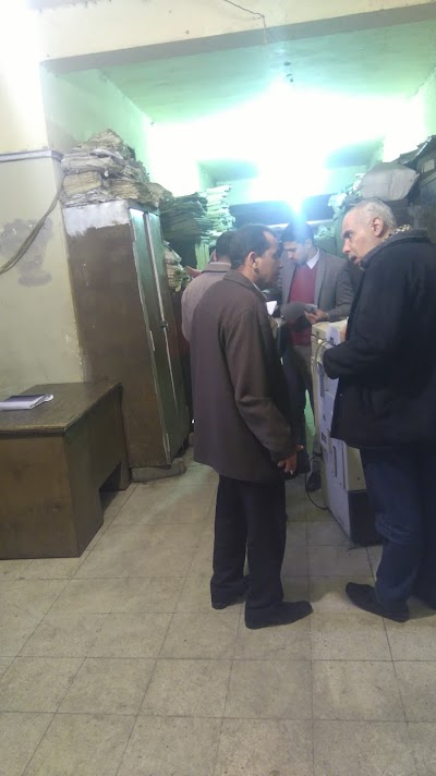 Photos of North Cairo Elementary Court
