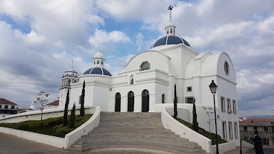 Photos of Church of Saint Mary Queen of the Family