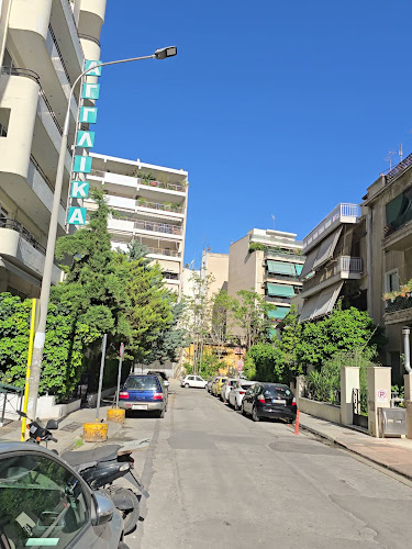 Green Suites Boutique Hotel - Ξενοδοχείο
