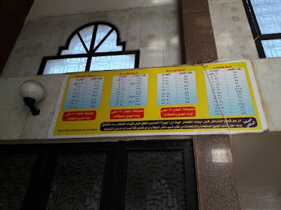 Photos of محطة سكة حديد المنصورة